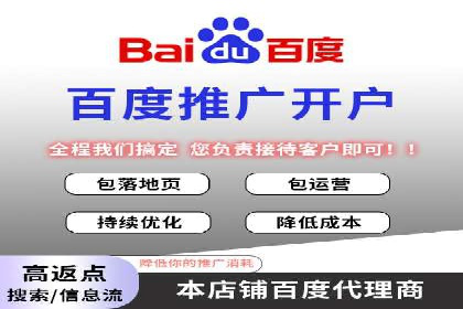 SEM托管服务，案例分享转化成果