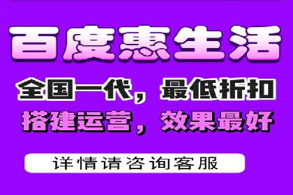 百度推广开户全流程解析：从申请到成功案例